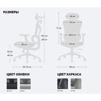 SPARX Limber (черный) Image #11