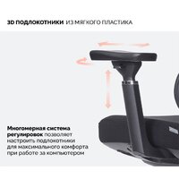 SPARX Limber (черный) Image #6