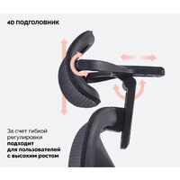 SPARX Limber (черный) Image #5