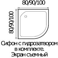 River Don Light 90/15 MT Image #7