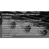 Hansa FCMW580957 Image #17