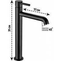 Grocenberg GB3029 (черный матовый) Image #9