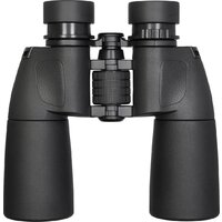 Levenhuk New Sherman BASE 7x50 84666 Image #8