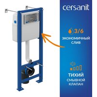 Saniteco KW-9005W в комплекте с инсталляцией + 64110 + S-IN-MZ-VECTOR Image #11
