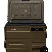 Meyvel AF-U55-travel Image #4