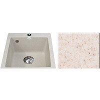 Ulgran U-404 (бежевый) Image #1