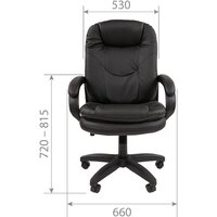 CHAIRMAN 668LT N (черный пластик/экопремиум серый) Image #4