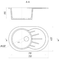 Gerhans A02 (оникс) Image #2