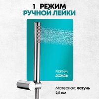 Grocenberg GB5099CR-3 (хром) Image #11