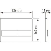 Berges Wasserhaus Tornas Rimless + Visam Slim 525 EX-043409 (с кнопкой, с сиденьем) Image #17