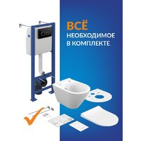 Cersanit City Smart CO DPL EO Slim (с кнопкой Twins 64117 стекло черное) Image #14