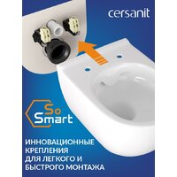 Cersanit City Smart CO DPL EO Slim (с кнопкой Twins 64117 стекло черное) Image #6
