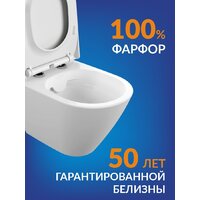 Cersanit City Smart CO DPL EO Slim (с кнопкой Twins 64117 стекло черное) Image #7