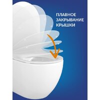 Cersanit City Smart CO DPL EO Slim (с кнопкой Twins 64117 стекло черное) Image #4