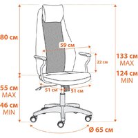 TetChair Aviator флок/ткань (серый/серый) Image #24