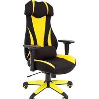 CHAIRMAN Game 14 (черный/желтый)