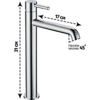 Grocenberg GB3029 (хром) Image #8