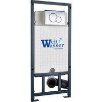 Saniteco KW-9004WS + Marberg 507 RD MT-BL + Marberg 507 Image #24