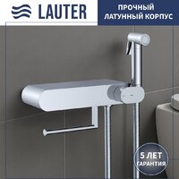 Lauter W76 P-TRAP 21122762 + гигиенический душ Infinity 21LT0103CH (горизонтальный выпуск) Image #7