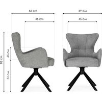 Woodville Atlanta поворотный (бежевый/черный) Image #8