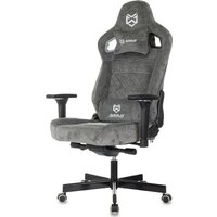 Brave Screamer (серый) Image #3