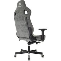 Brave Screamer (серый) Image #5