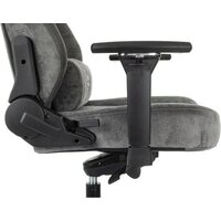 Brave Screamer (серый) Image #8