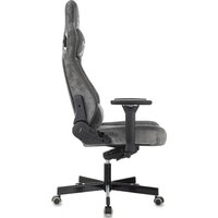 Brave Screamer (серый) Image #4