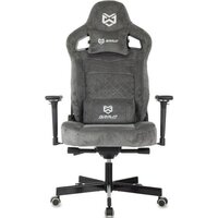 Brave Screamer (серый) Image #2