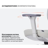 SPARX Pillow White (бежевый) Image #5