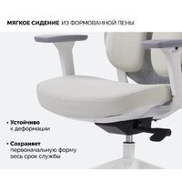 SPARX Pillow White (бежевый) Image #8