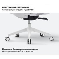 SPARX Pillow White (бежевый) Image #9