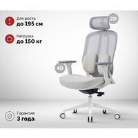 SPARX Pillow White (бежевый) Image #2