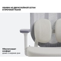 SPARX Pillow White (бежевый) Image #7