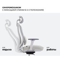 SPARX Pillow White (бежевый) Image #4