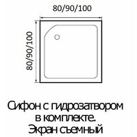 River Morava XL 100/24 MT Image #6