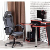 TetChair Racer (иск.кожа/ткань, металлик/серый) Image #16