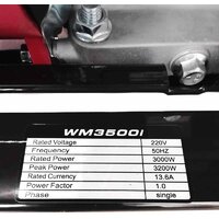 Weima WM 3500i Image #9
