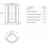 Triton Стандарт А1 100x100 (полосы) Image #3