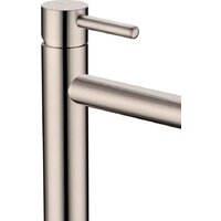 Grocenberg GB3029 (никель) Image #3