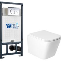 Saniteco KW-9004WS + Marberg 507 + Marberg 507 RD CR Image #2