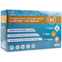 Varteg 180 DUO-S Image #9