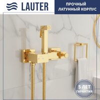 Lauter W76 P-TRAP 21122762 + гигиенический душ Glow 21LT0224GL (горизонтальный выпуск) Image #7