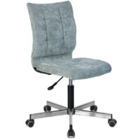 Brabix Stream MG-314 (ткань, серо-голубой)