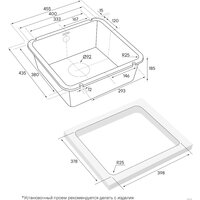Paulmark Unter 50 PM204543-WH Image #2