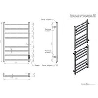 Двин N plaza neo 80/50 (белый) Image #6