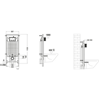 WeltWasser Marberg 507 SE Image #3