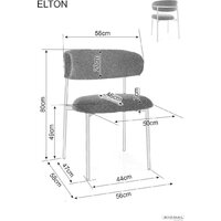 Signal Elton Raven 30 (темно-бежевый/золотой) Image #3