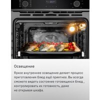 MAUNFELD MEOM729PW Image #27