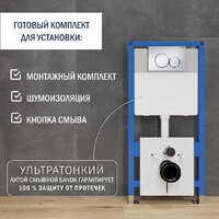 Lauter 21901001 с кнопкой 219703E (сатин) Image #2